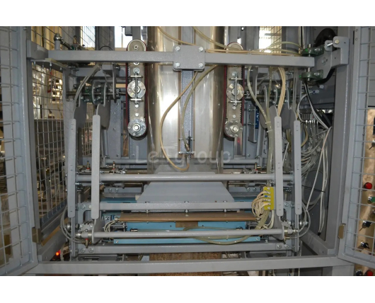 Automatic bagging machine WD-10B