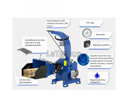 Rozdrabniacz do drewna „Сrusher - 700” 22kW